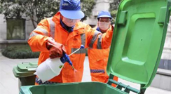 公共場所垃圾為什么需要消毒？