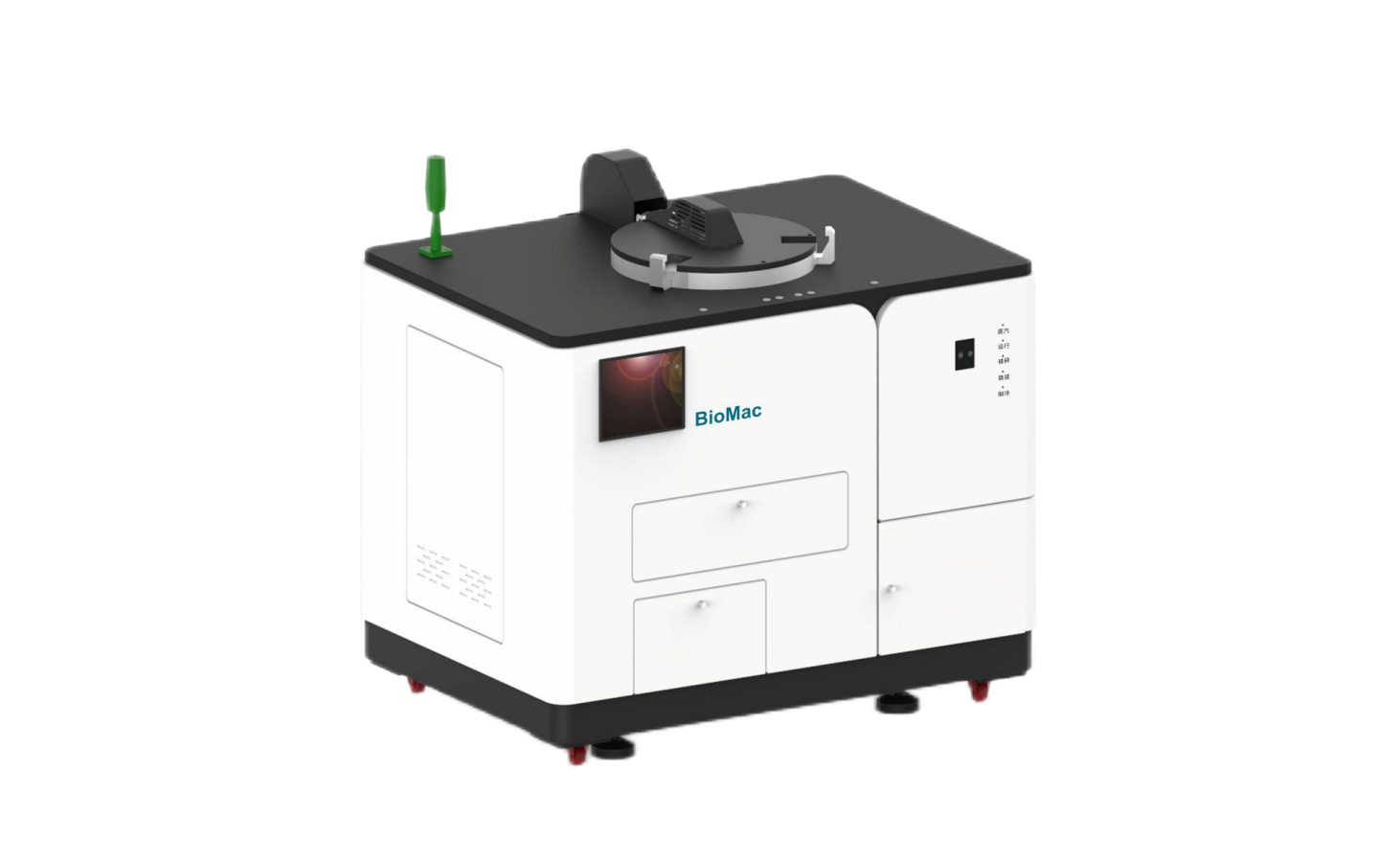 醫(yī)廢實(shí)時(shí)智能消毒機(jī)